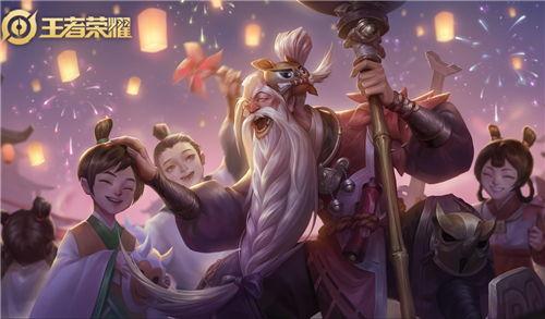 王者九月最新皮肤爆料,揭秘全新皮肤爆料，华丽盛宴即将开启！